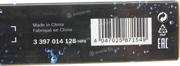 Bosch 3 397 014 128