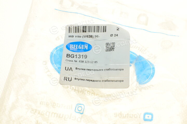 Belgum BG1319