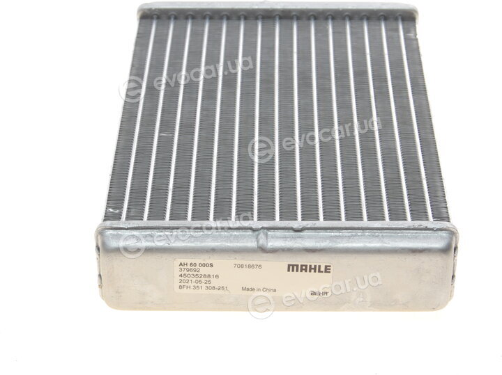 Mahle AH 60 000S