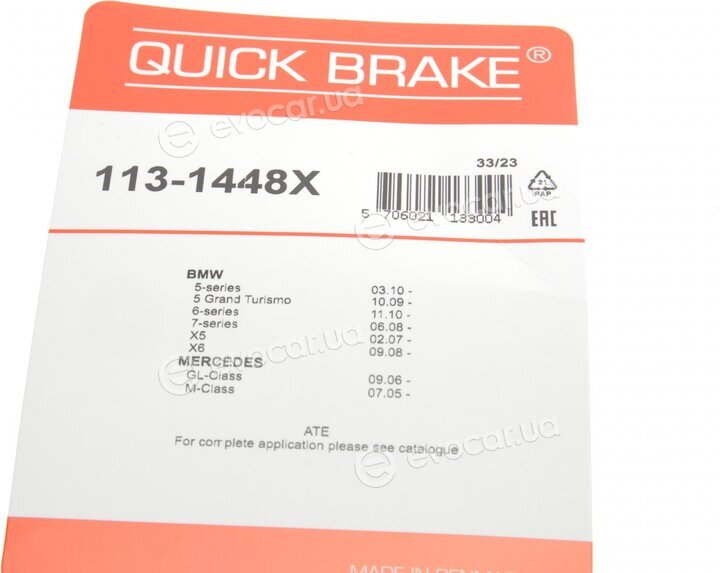 Kawe / Quick Brake 113-1448X