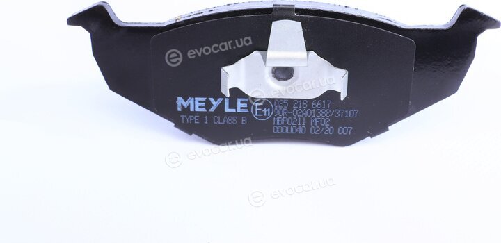 Meyle 025 218 6617