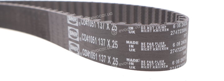 NTN / SNR KD459.42