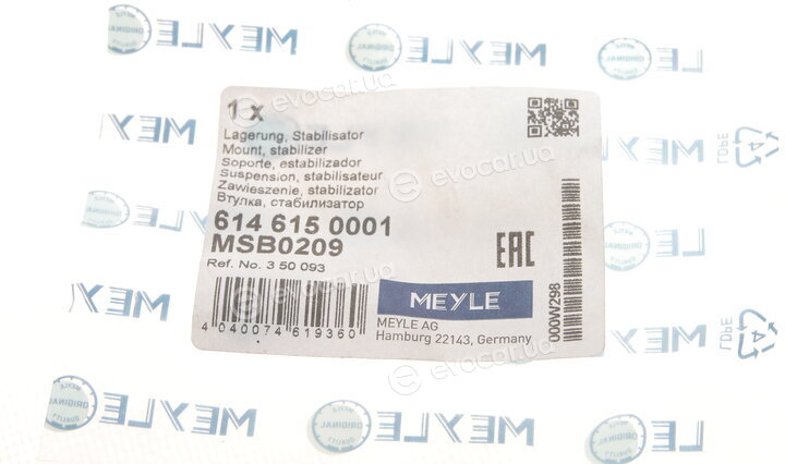 Meyle 614 615 0001