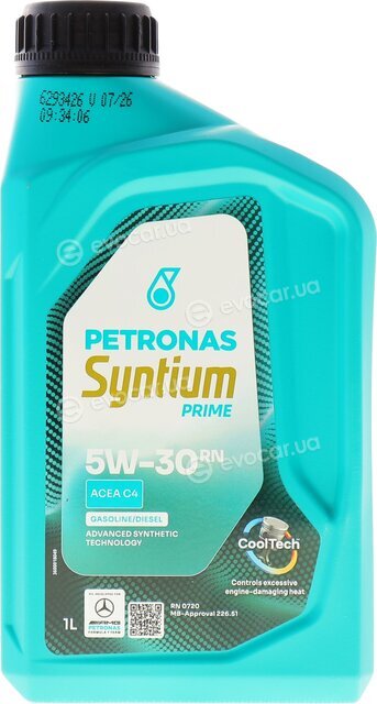Petronas 71239E18EU