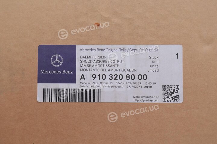 Mercedes-Benz A 910 320 80 00