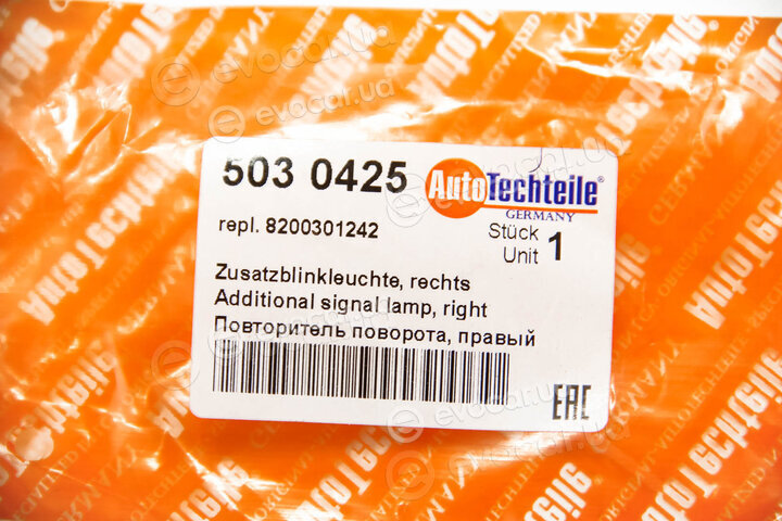 Autotechteile 503 0425