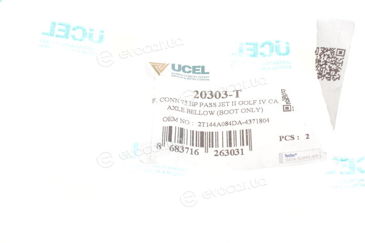 Ucel 20303-T