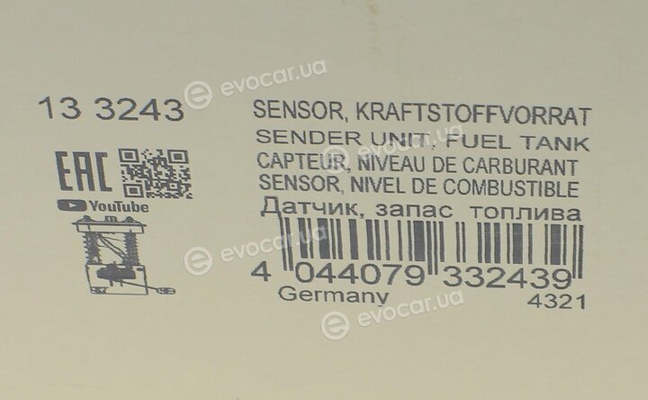 Astemo (Hitachi) / Huco 133243