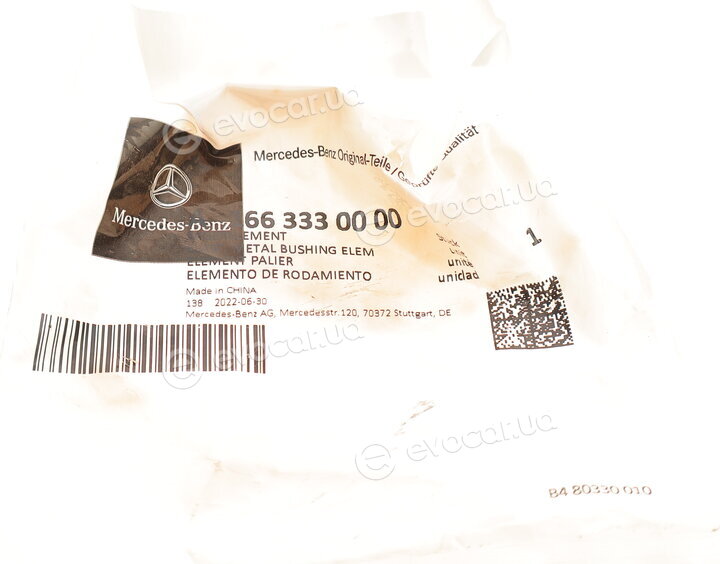 Mercedes-Benz A1663330000