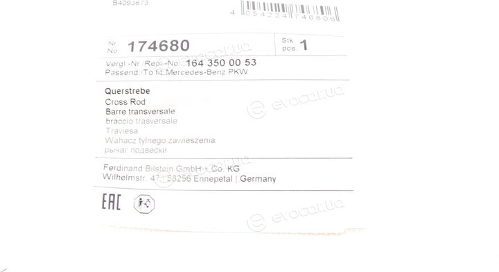 Febi 174680