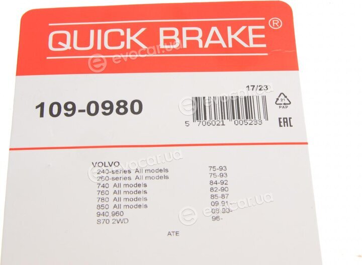 Kawe / Quick Brake 109-0980