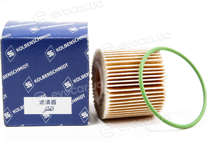 Kolbenschmidt 50014756