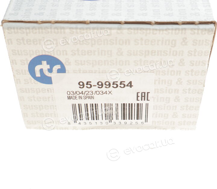 RTS 95-99554