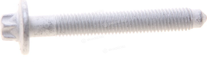 Mopar (PSA / FCA) 9815585980
