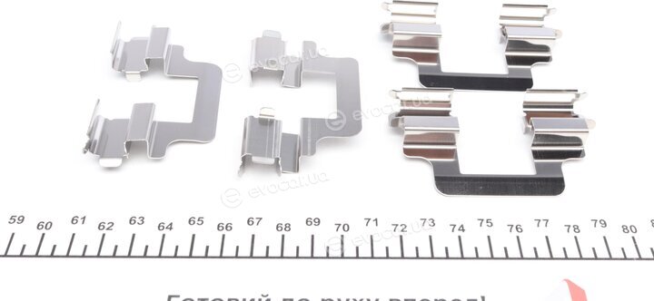 Kawe / Quick Brake 109-1679