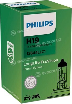 Philips 12644LLC1