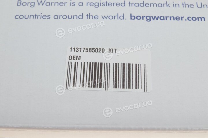 BorgWarner BMA5620