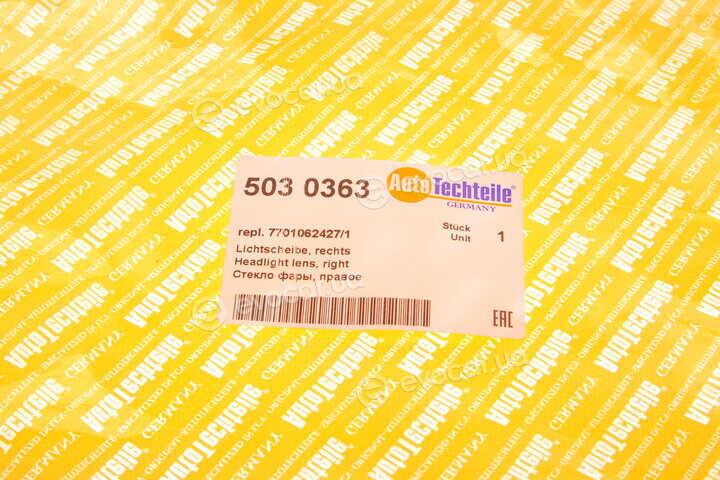 Autotechteile 503 0363