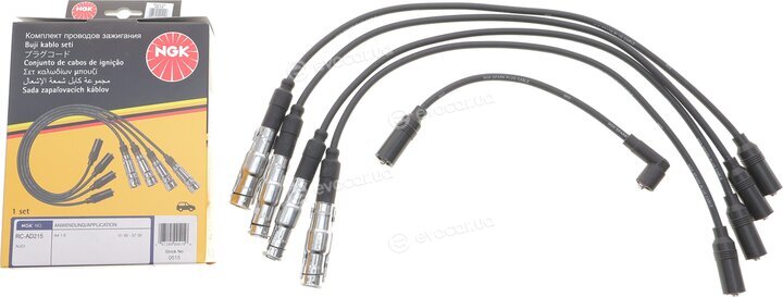 NGK / NTK RC-AD215