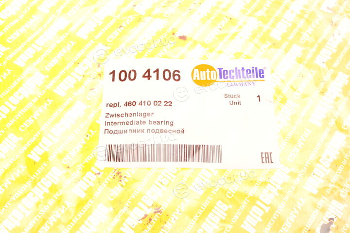 Autotechteile 100 4106