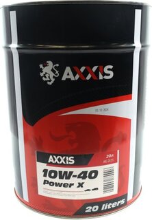Axxis AX-2035