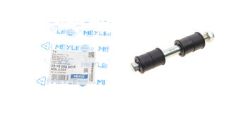 Meyle 32-16 060 0016