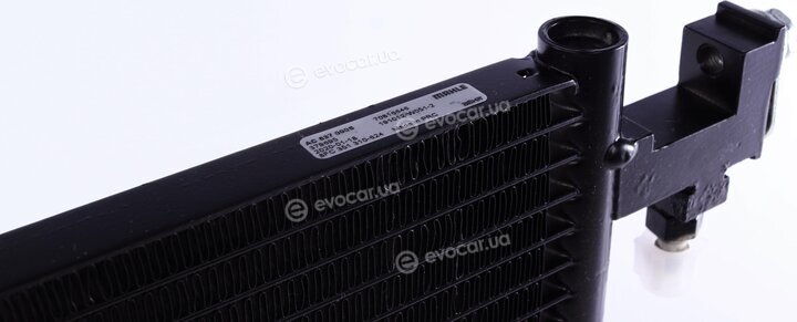 Mahle AC 637 000S