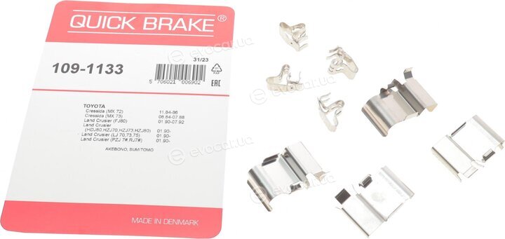 Kawe / Quick Brake 109-1133
