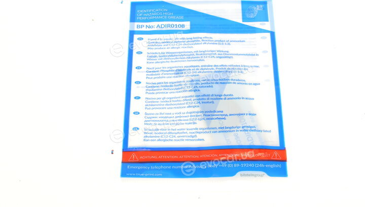 Blue Print ADN130257