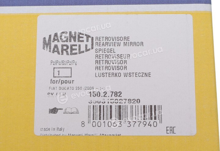 Magneti Marelli 350315027820