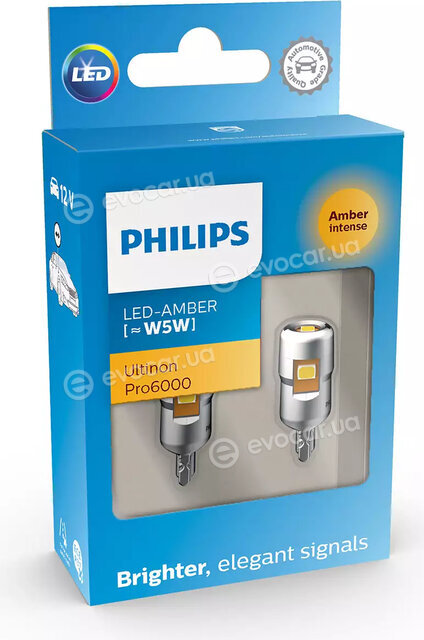 Philips 11961AU60X2