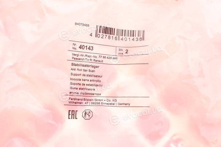 Febi 40143
