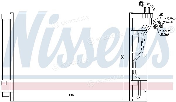 Nissens 940245