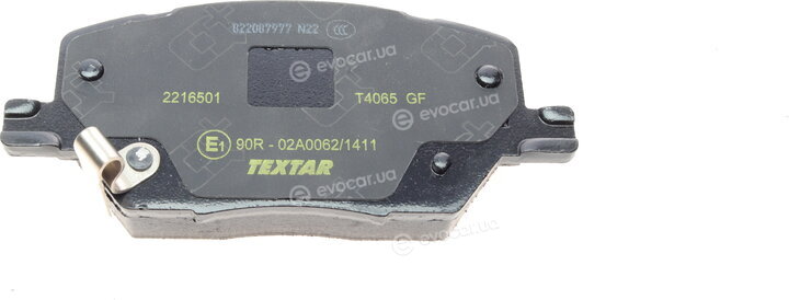 Textar 2216501