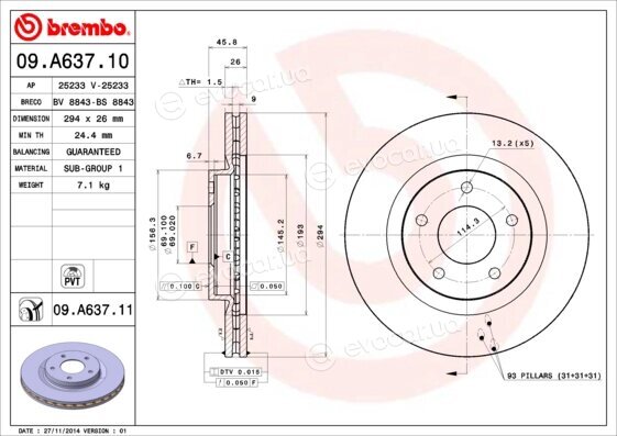 Brembo 09.A637.10