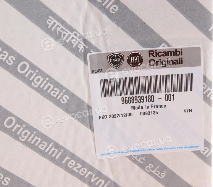 Mopar (PSA / FCA) 9688939180