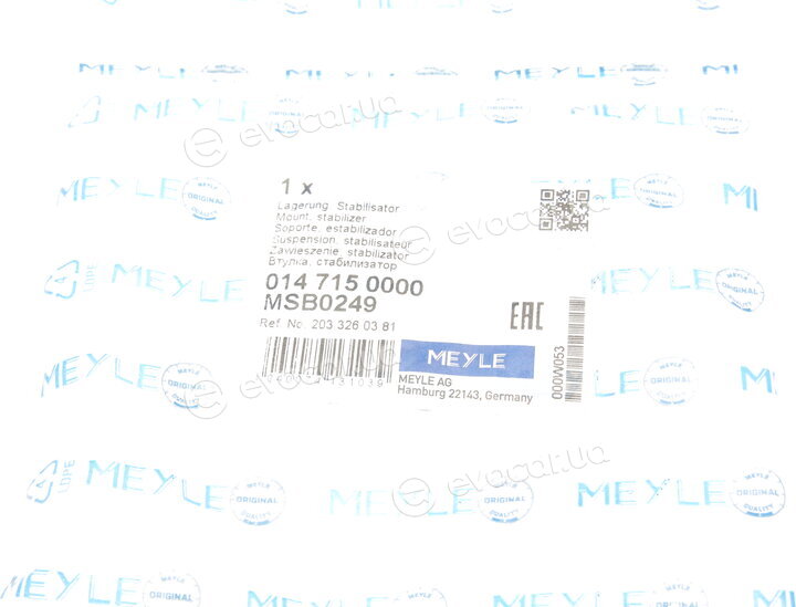 Meyle 014 715 0000