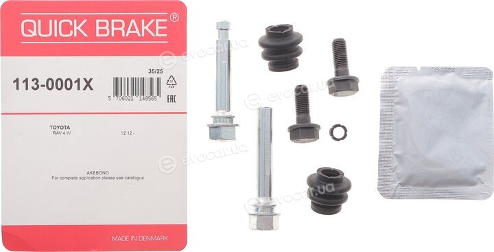 Kawe / Quick Brake 113-0001X