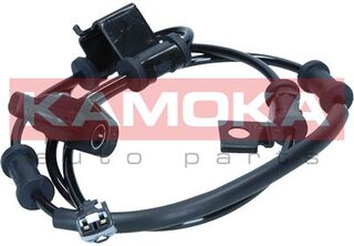 Kamoka 1060581