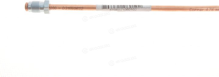 Kawe / Quick Brake CU-0610A-A