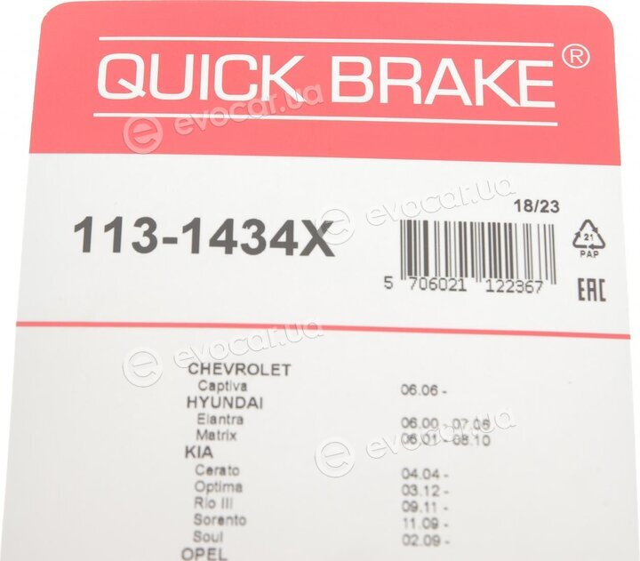 Kawe / Quick Brake 113-1434X