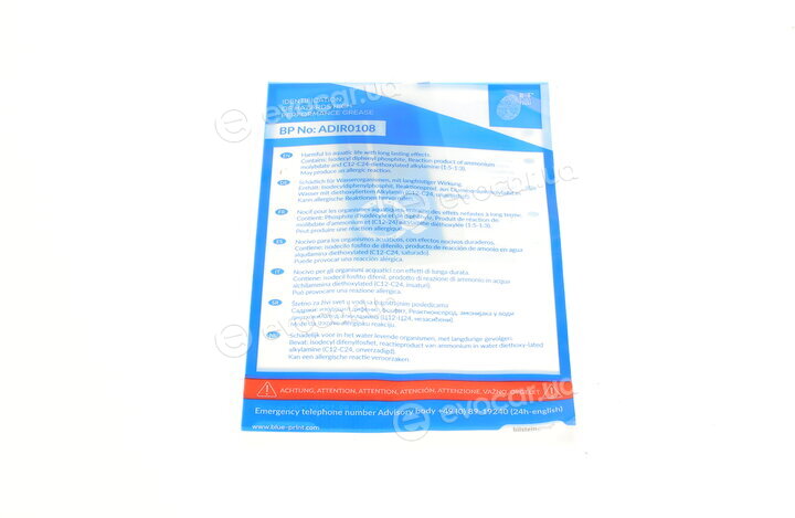 Blue Print ADT330212