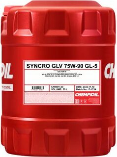 Chempioil CH8801-20