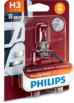 Philips 13336MDB1