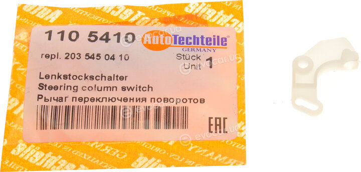 Autotechteile 110 5410