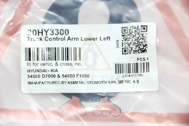 AS Metal 30HY3300