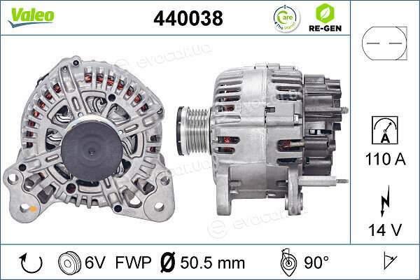 Valeo 440038