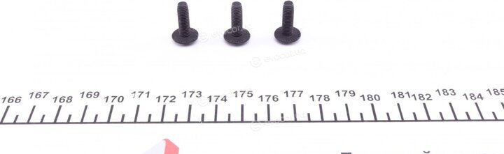 VAG 2E0959455A