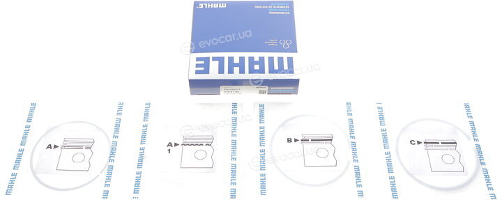Mahle 039 91 N2