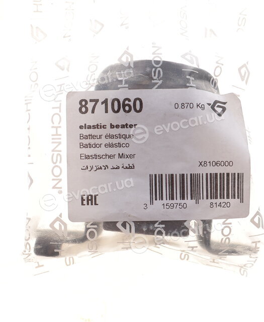 Hutchinson 871060